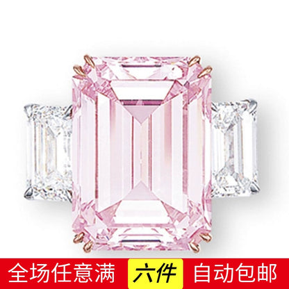 Polysut Pink Crystal Princess Artificial Diamond Ring