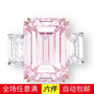 Polysut Pink Crystal Princess Artificial Diamond Ring